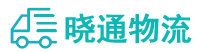 成都到甘泉县物流公司